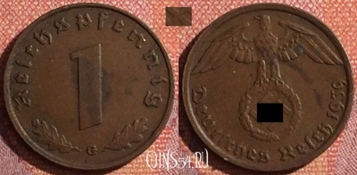 Германия (Третий рейх) 1 рейхспфенниг 1939 G, 343-107