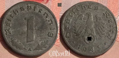 Германия (Третий рейх) 1 рейхспфенниг 1943 A, 305o-109