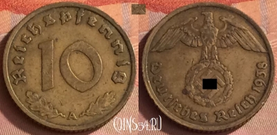 Германия (Третий рейх) 10 рейхспфеннигов 1938 A, 290o-124