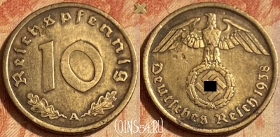 Германия (Третий рейх) 10 рейхспфеннигов 1938, 462q-291 ♛