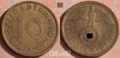 Германия (Третий рейх) 10 рейхспфеннигов 1939 A, 307o-097