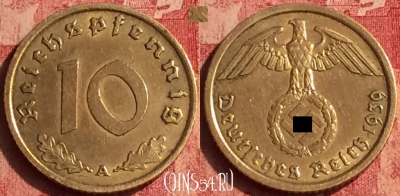 Германия (Третий рейх) 10 рейхспфеннигов 1939 A, 385o-039
