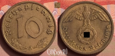 Германия (Третий рейх) 10 рейхспфеннигов 1939 года A,