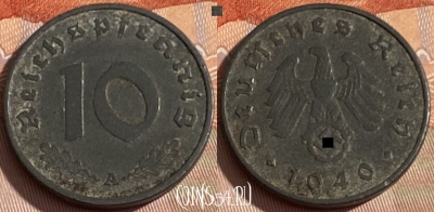 Германия (Третий рейх) 10 рейхспфеннигов 1940 A, 289q-031