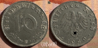 Германия (Третий рейх) 10 рейхспфеннигов 1940 B, 378s-141