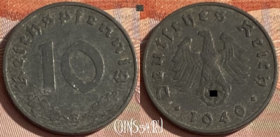 Германия (Третий рейх) 10 рейхспфеннигов 1940 E, 386p-089