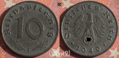 Германия (Третий рейх) 10 рейхспфеннигов 1940 F, 366-093