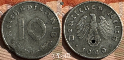 Германия (Третий рейх) 10 рейхспфеннигов 1940 G, 250s-012