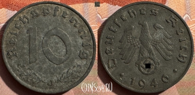 Германия (Третий рейх) 10 рейхспфеннигов 1940 J, 383s-138