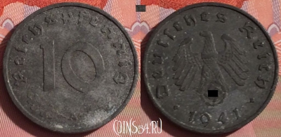 Германия (Третий рейх) 10 рейхспфеннигов 1941 A, 055i-003