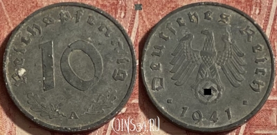 Германия (Третий рейх) 10 рейхспфеннигов 1941 A, 094q- ♛