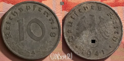 Германия (Третий рейх) 10 рейхспфеннигов 1941 A, 140o-023