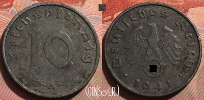 Германия (Третий рейх) 10 рейхспфеннигов 1941 A, 238a-108