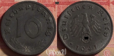 Германия (Третий рейх) 10 рейхспфеннигов 1941 D, 236j-004