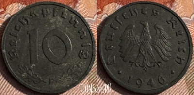 Германия 10 рейхспфеннигов 1946 F, редкая, 135s-092 ♛