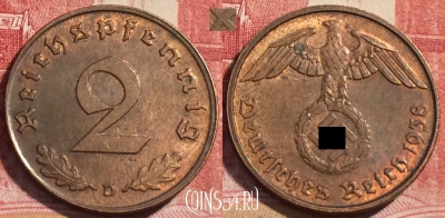 Германия (Третий рейх) 2 рейхспфеннига 1938 D, 065c-079