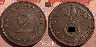Германия (Третий рейх) 2 рейхспфеннига 1938 D, 102c-003