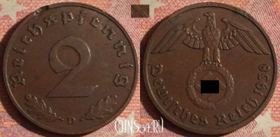 Германия (Третий рейх) 2 рейхспфеннига 1938 D, 173i-112