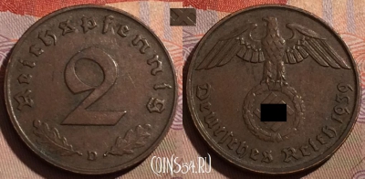Германия (Третий рейх) 2 рейхспфеннига 1939 D, 203b-054