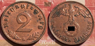 Германия (Третий рейх) 2 рейхспфеннига 1939 G, 064c-117