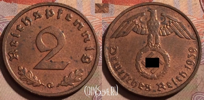 Германия (Третий рейх) 2 рейхспфеннига 1939 G, 198b-117