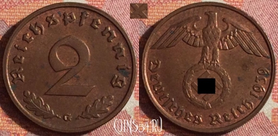 Германия (Третий рейх) 2 рейхспфеннига 1939 G, 361-006