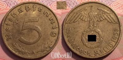 Германия (Третий рейх) 5 рейхспфеннигов 1938 года А