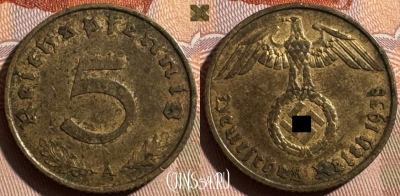 Германия (Третий рейх) 5 рейхспфеннигов 1938 A, 396s-047 ♛