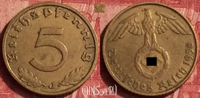 Германия (Третий рейх) 5 рейхспфеннигов 1938 J, 356o-033