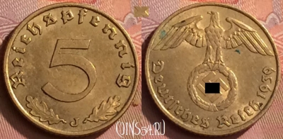Германия (Третий рейх) 5 рейхспфеннигов 1939 J, 150o-112 ♛
