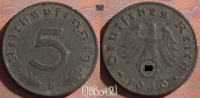 Германия (Третий рейх) 5 рейхспфеннигов 1940 B, 054i-149