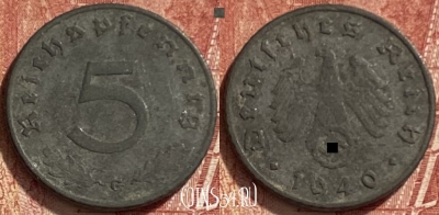 Германия (Третий рейх) 5 рейхспфеннигов 1940 G, 323q-063