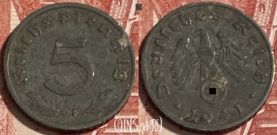 Германия (Третий рейх) 5 рейхспфеннигов 1941 F, 071s-143