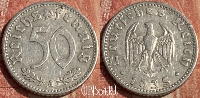 Германия (Третий рейх) 50 рейхспфеннигов 1935 A, 196q- ♛