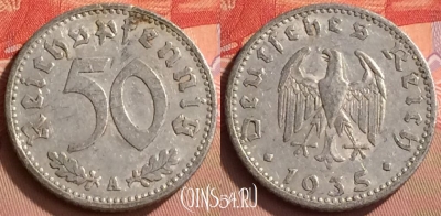 Германия (Третий рейх) 50 рейхспфеннигов 1935 A, 425-029