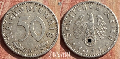 Германия (Третий рейх) 50 рейхспфеннигов 1941 A, 125p-062
