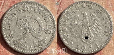 Германия (Третий рейх) 50 рейхспфеннигов 1941 A, 147p-066