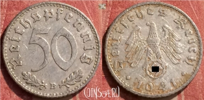 Германия (Третий рейх) 50 рейхспфеннигов 1941 B, 440-137