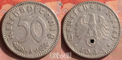 Германия (Третий рейх) 50 рейхспфеннигов 1943 A, 432o-063