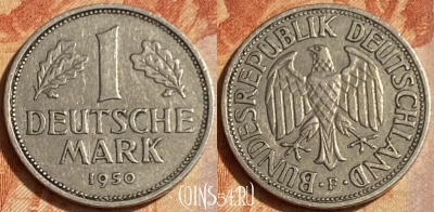 Германия 1 марка 1950 года F, KM# 110, 462q-277