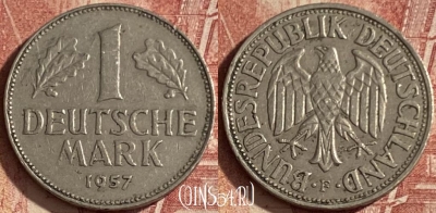 Германия 1 марка 1957 F, KM# 110, 092q-003 ♛