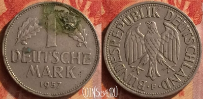 Германия 1 марка 1957 года F, KM# 110, 157o-070