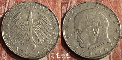 Германия 2 марки 1958 F, KM# 116, 125s-127