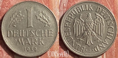 Германия 1 марка 1959 года J, KM# 110, 452o-060