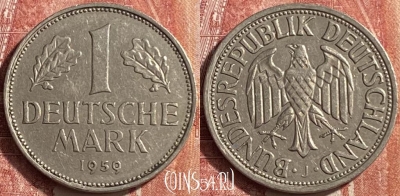 Германия 1 марка 1959 года J, KM# 110, 452o-116 ♛