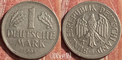 Германия 1 марка 1962 года J, KM# 110, 453o-023