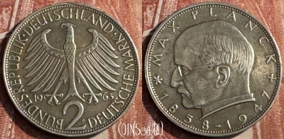 Германия 2 марки 1963 F, KM# 116, 126s-026
