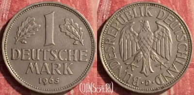 Германия 1 марка 1965 года D, KM# 110, 438-101