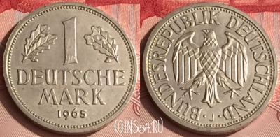 Германия 1 марка 1965 года J, KM# 110, 305o-041