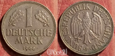 Германия 1 марка 1966 года F, KM# 110, 441-054